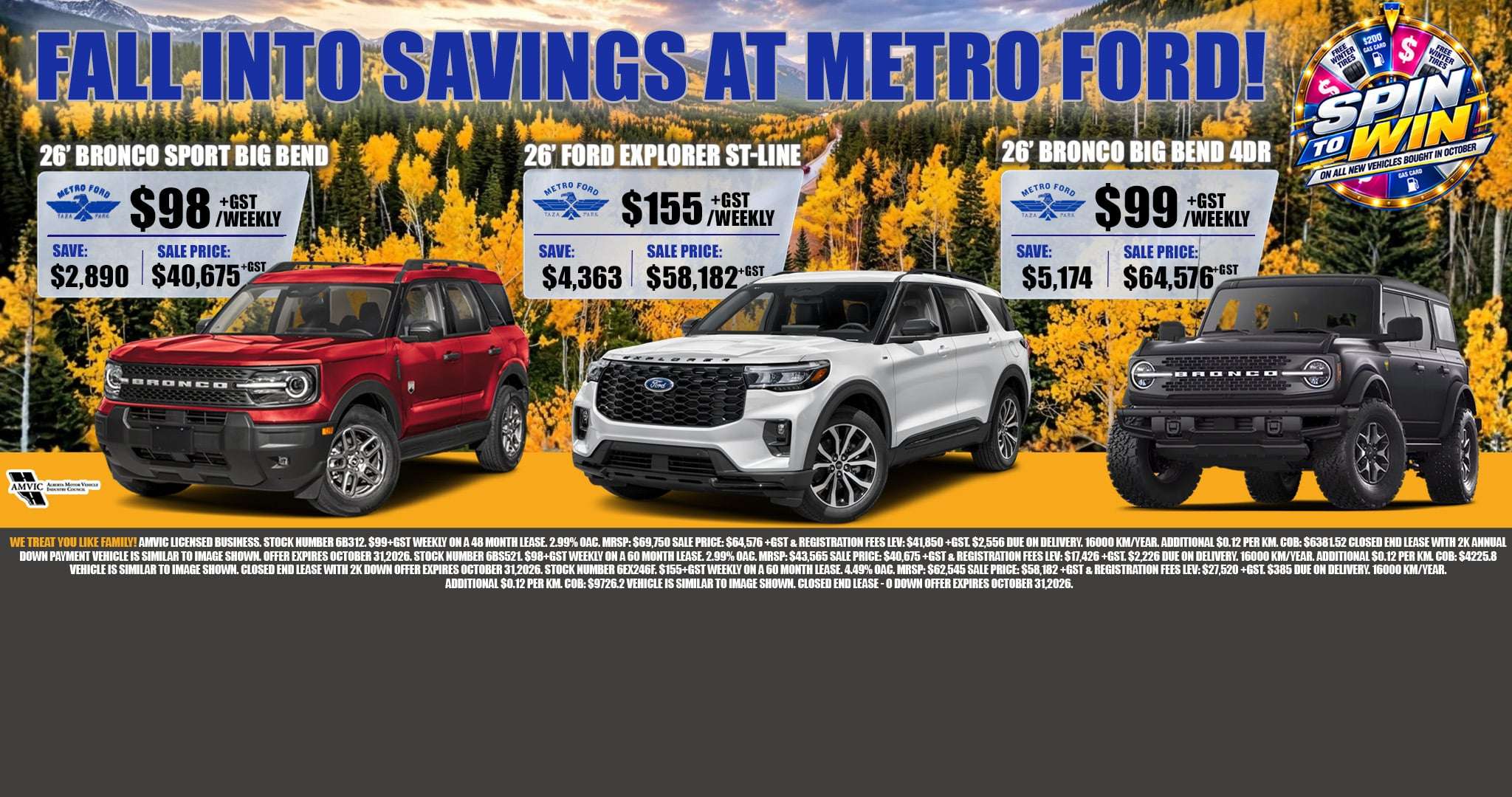 October 2026 Ford Bronco Sport, Explorer and Bronco specials at Metro Ford Calgary