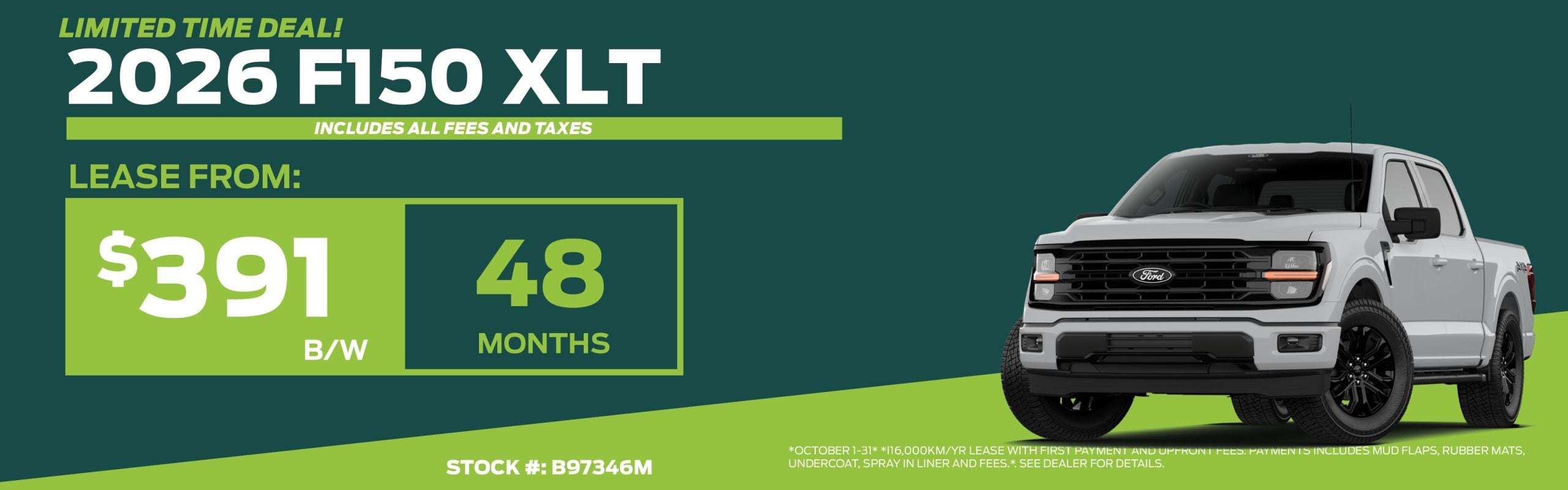 slider_widget-28-1