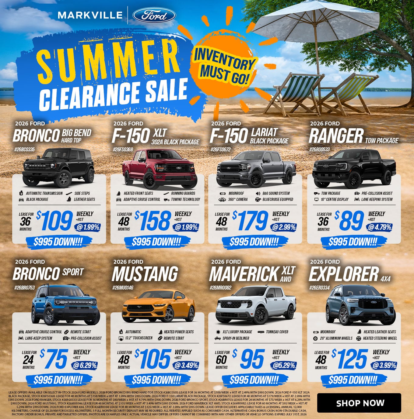 July offers