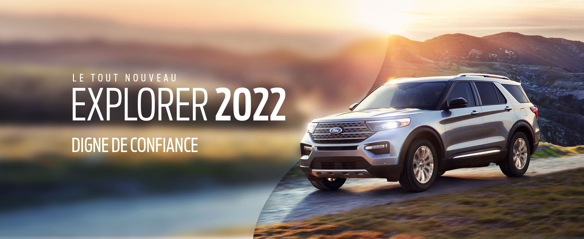 Ford Explorer 2022