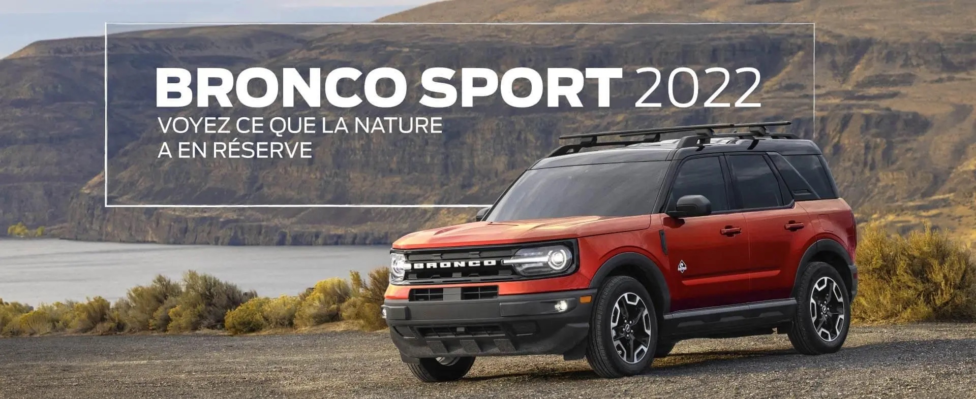 Ford Bronco Sport 2022