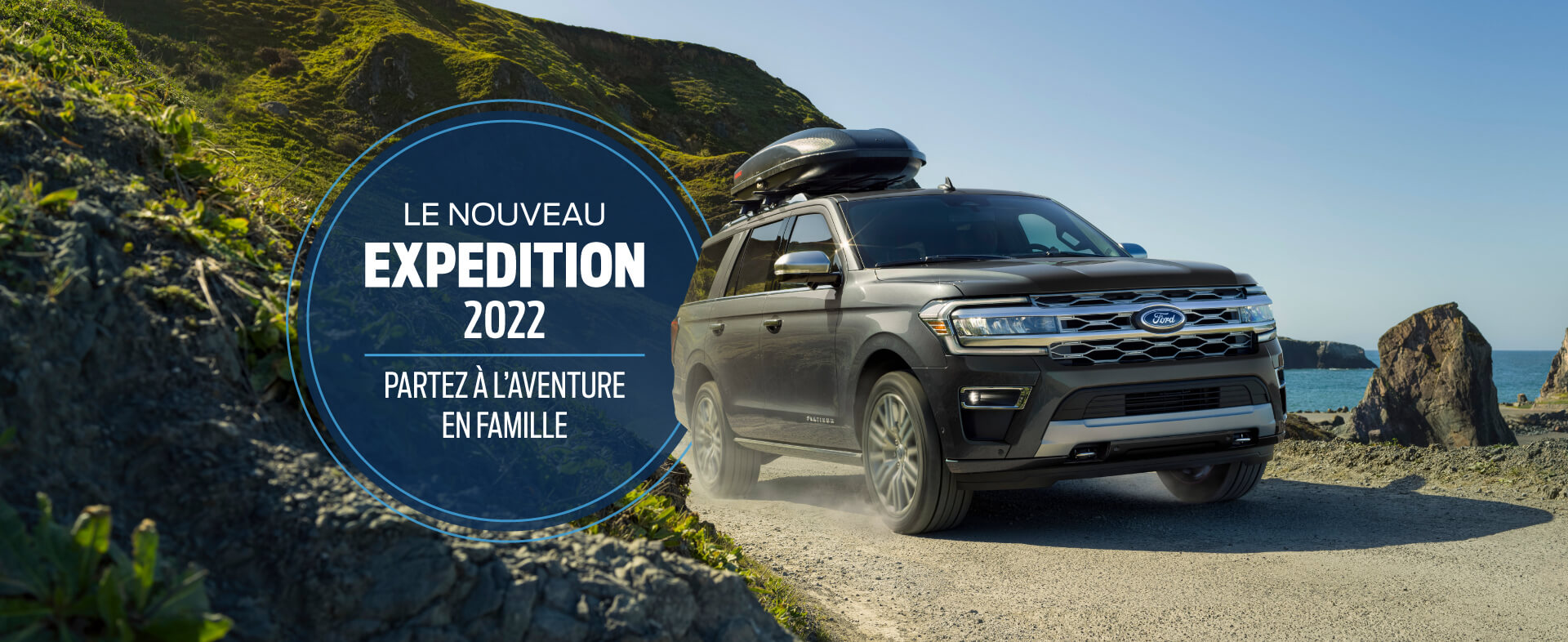 Ford Expedition 2022