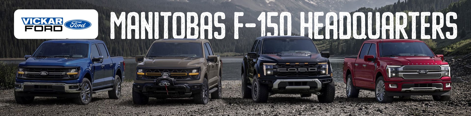 OEM-F-150-Headquarters-Banner-October-1 slider_widget-3-1