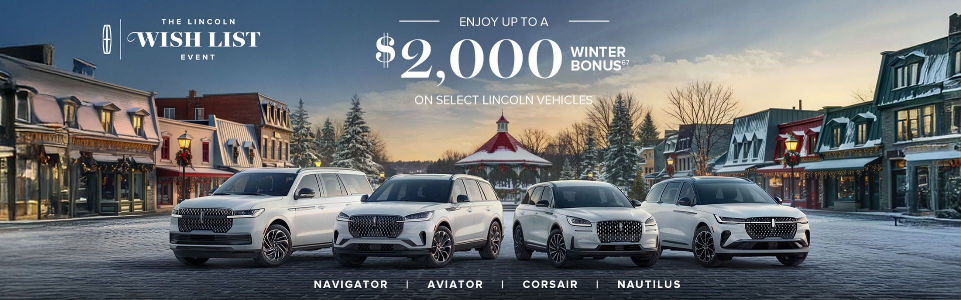 Lincoln Wish List Event