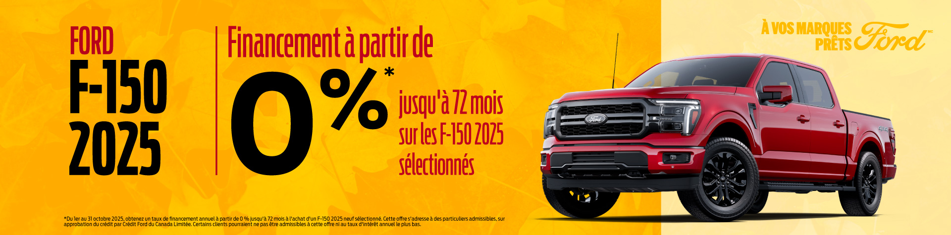 Ford F-150 2024