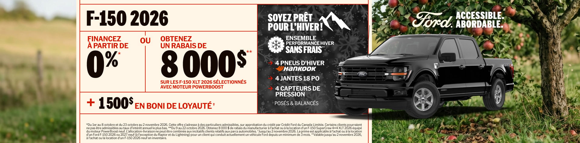 Ford F-150 2026