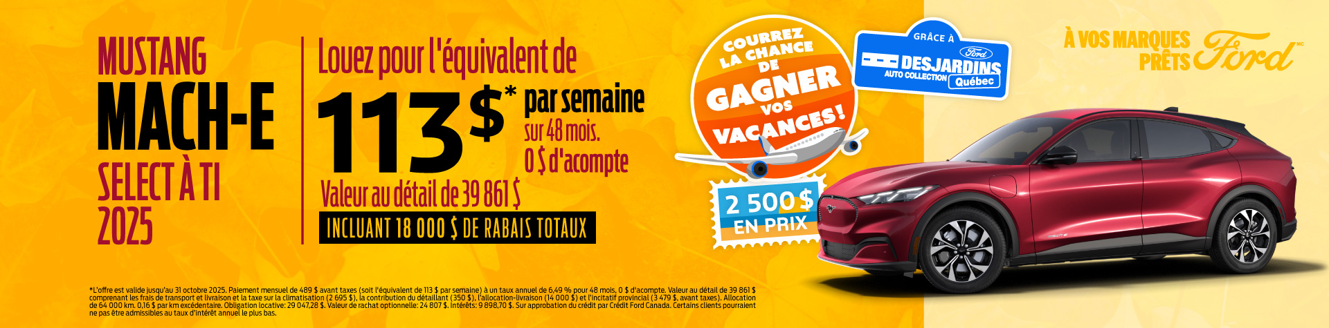 Ford Mustang Mach-E 2024