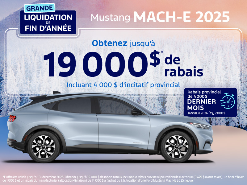 Ford Mustang Mach-E 2025