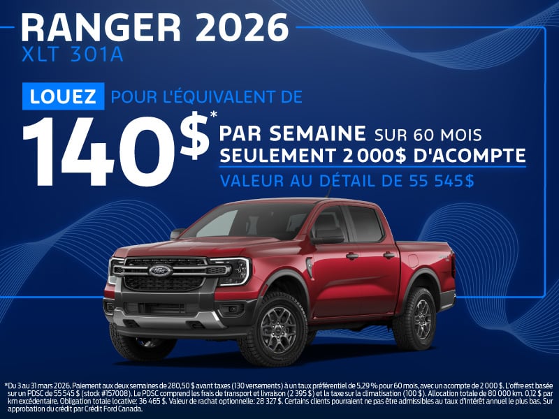 Ford F-150 Lightning 2025