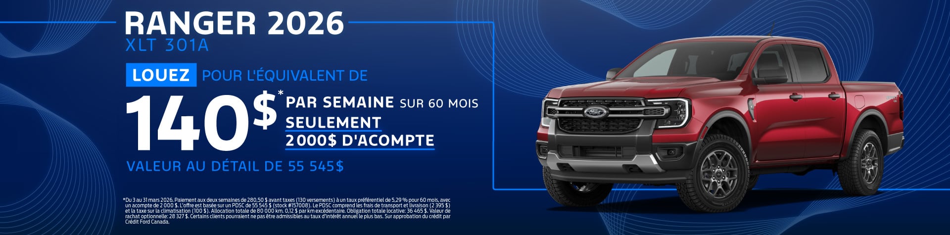 Ford F-150 Lightning 2025