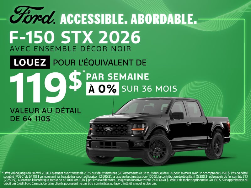 Ford F-150 2026
