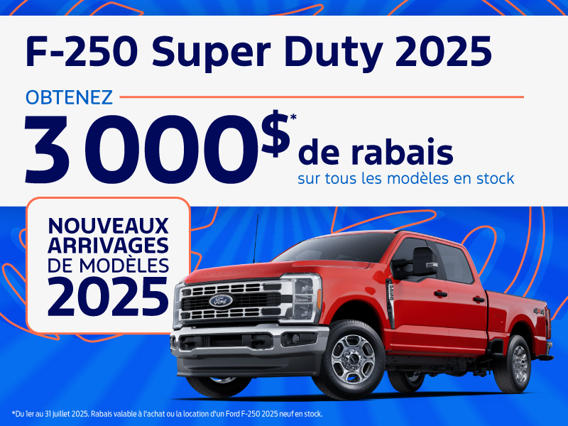 Ford Super Duty