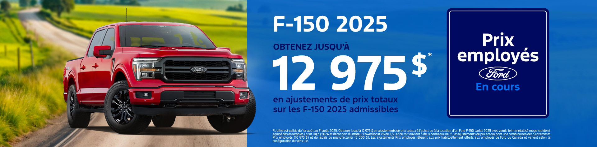 Ford F-150 2024