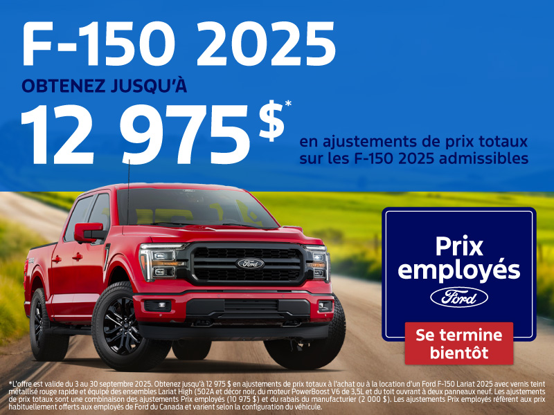 Ford F-150 2024