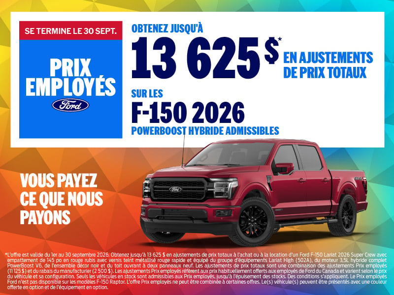 Ford F-150 2026