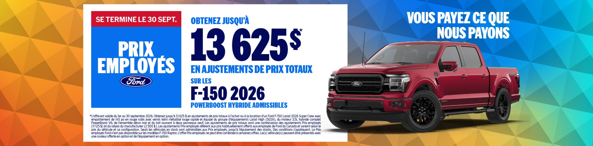 Ford F-150 2026